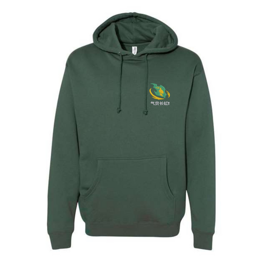 "Qi guan chang hong" (Chinese) Heavyweight Hoodie